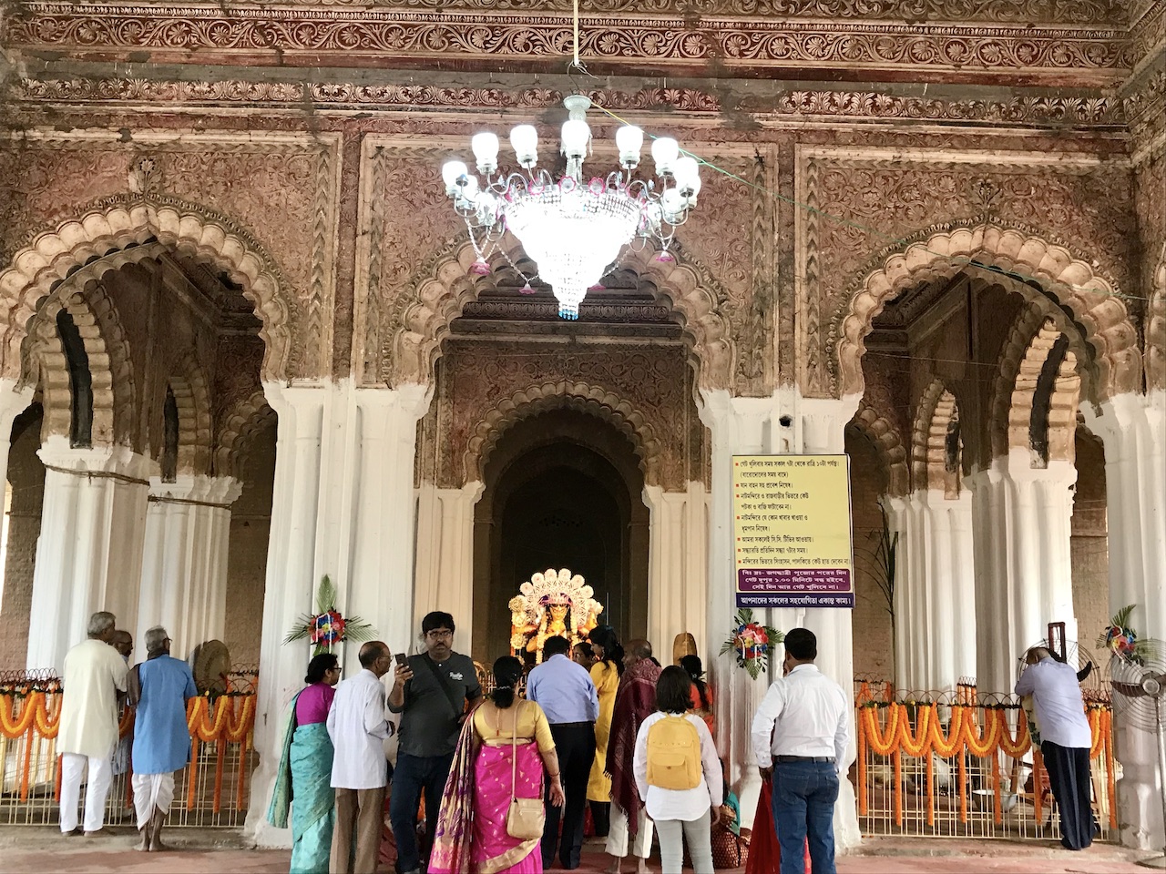 AEBBCCBE-EE60-464E-9BD4-45DB01FBFDA0_1_201_a