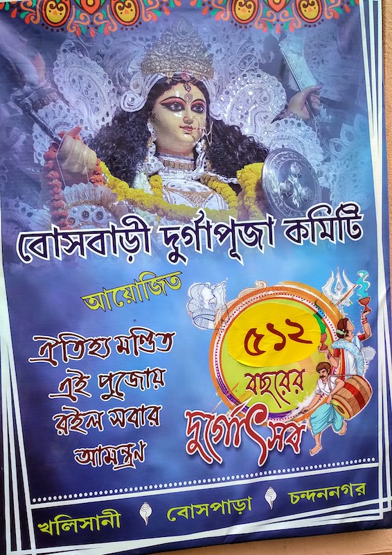 IMG_20191006_1146149