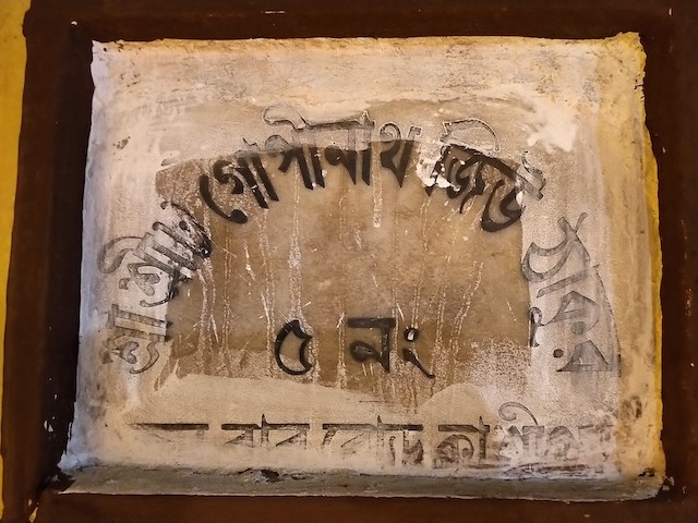 IMG_20191113_2123331