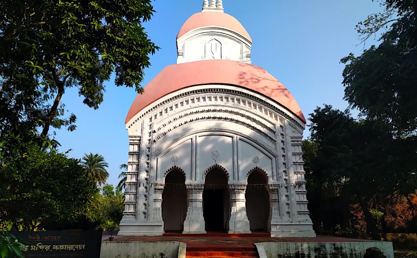 Temples of Kamarpole, South 24&nbsp;Parganas