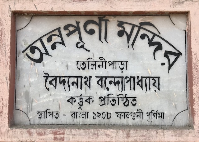 u9OfnhyDSXWxPrnhl0tHgA_thumb_19b3