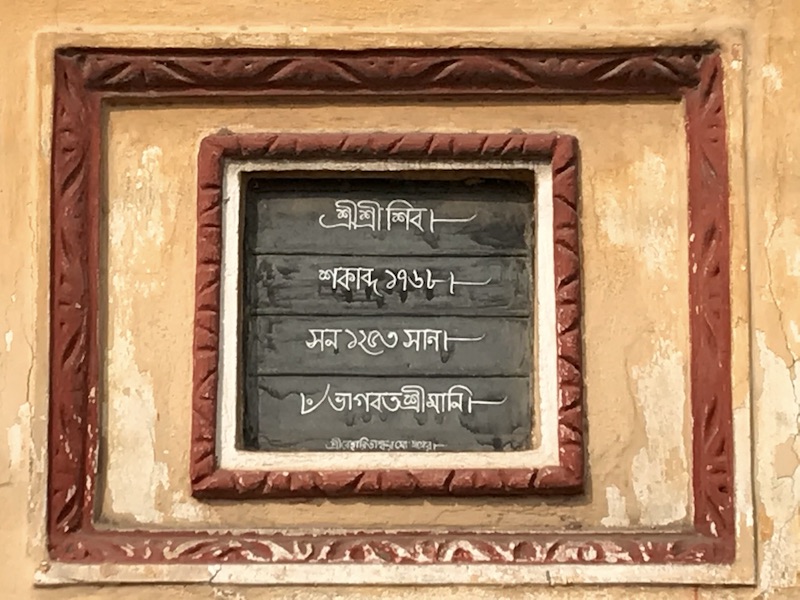 unadjustednonraw_thumb_15fe