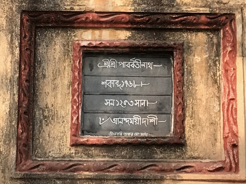 unadjustednonraw_thumb_15fd