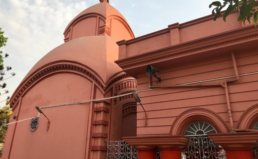 Kalyaneshwar Shiva Temple,&nbsp;Bally