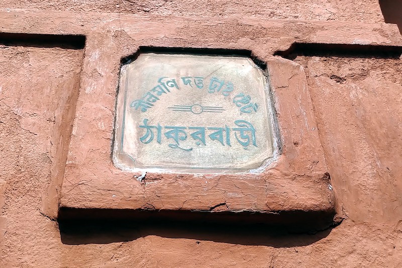 IMG_20191005_1228157