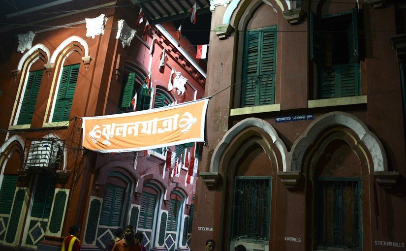 Jhulan Festival of Central&nbsp;Kolkata